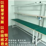 单边防静电操作台工作桌可定做焊锡台实验桌维修操作桌深圳工作台