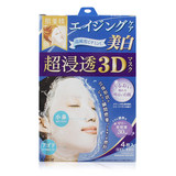 日本现货 kracie/肌美精3D立体浸透美白抗衰面膜精华 蓝色 8片装