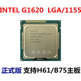 Intel/英特尔 Celeron G1620 cpu 双核2.7G 正式版 1155针 保一年