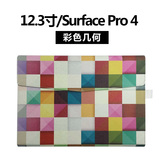 Surface3保护套微软平板电脑pro4内胆包皮套pro3配件12.3寸UV彩印