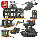 小鲁班积木 兼容乐高军事拼装玩具系列 陆军部队 益智玩具8岁以上