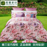 香港雅兰家纺 春夏新品全棉印花花卉床上用品床单四件套 玫瑰小镇