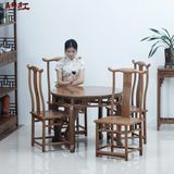 嘉锦红鸡翅木圆餐桌椅组合 实木圆桌 中式圆台全实木饭桌红木家具