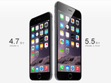 二手Apple/苹果 iPhone6 Plus苹果6 手机 港版 预订可退订