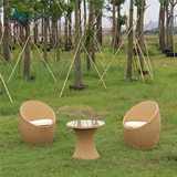 户外家具简约时尚庭院花园组合休闲藤编桌椅三件套藤茶几藤椅休闲