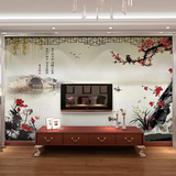 现代中式山水梅花壁画 客厅卧室电视背景墙纸 无缝沙发隔断壁纸