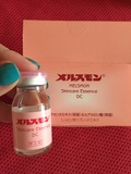 代购 日本直邮 日本美思满Melsmon 人胎素精华液 DC 10ml x 3瓶