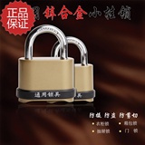 通用锁具TONYON昆山制造K25008-F25四位密码锁柜子锁箱包锁