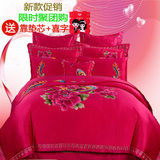新款刺绣玫红婚庆四件套床上六件套大红结婚床上用品多件套十件套