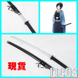 【LJCOS】刀剑乱舞 大和守安定 日式弯刀 cosplay道具