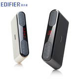 Edifier/漫步者 M19小巧便携FM插卡音响 中老年户外收音机小音箱