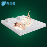 颐佳爱泰国进口天然乳胶床垫5cm10cm席梦思床垫特价定做1.5/1.8米