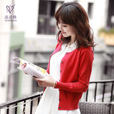 韩版秋装新款 低圆领长袖修身 薄针织衫女开衫女 短款披肩小外套