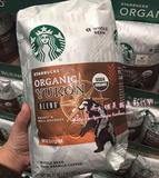 美国代购starbucks/星巴克Organic Yukon咖啡豆907g直邮包税
