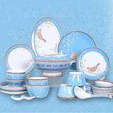 Vidsel创意骨瓷餐具碗碟套装 韩式陶瓷碗盘碗具碗筷日式结婚礼品