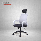 川图 钢制脚办公职员椅经理椅家用网布电脑椅弓形会客椅会议椅子