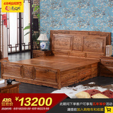 兰之阁 红木家具 中式实木双人床 原木雕花1.8米大床 卧室家具