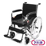 鱼跃轮椅 老人手推车 轻便可折叠 半躺 轮椅带坐便残疾人轮椅车