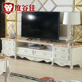 度谷佳家具 欧式大理石电视柜 韩式实木客厅地柜1.4米茶几组合