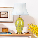 新中式古典客厅陶瓷台灯美式卧室床头温馨黄色蝴蝶欧式装饰铜台灯
