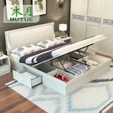 木月家具简约现代板式大床 抽屉高箱储物气动收纳双人床1.8米1.5