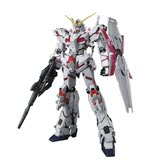 高达 gundam 拼装模型玩具MG独角兽 高达模型可爆甲 1:100 机器人