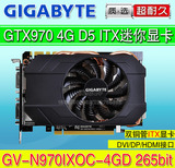 Gigabyte/技嘉 GV-N970IXOC-4GD GTX970游戏显卡 真实4G 支持4K
