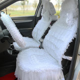 艾丝妮 冬季纯白色女士蕾丝汽车坐垫花边布艺座垫车垫 包邮送15