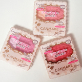 日本代购正品 CANMAKE井田浮雕玫瑰双色甜蜜腮红 哑光/珠光