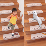 日本进口室内楼梯脚垫 旋梯防滑垫踏步垫 阶梯地毯 免胶儿童防摔