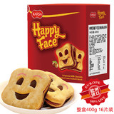 【天猫超市】土耳其进口零食 咔咔莎笑脸巧克力夹心饼干礼盒400g