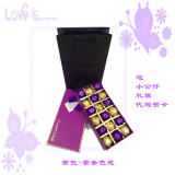 愚人节人节费列罗T18DIY巧克力礼盒装送女友男友生日礼物情人节