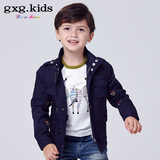 gxg kids童装男童外套春秋 新款儿童夹克 外套拉链衫A4301198