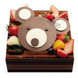 熊熊之家*面包新语巧克力生日蛋糕美味乌鲁木齐同城免费送订蛋糕