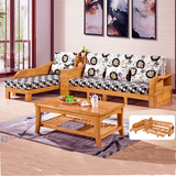 实木沙发组合 贵妃中式客厅小户型 榉木橡木特价转角布艺沙发床