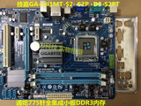 技嘉GA-G41MT-S2PT GA-G41MT-D3 -S2 775针集成显卡G41主板DDR3