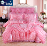 韩式公主风蕾丝四件套 1.8m婚庆粉大红色床上用品 结婚六八十件套