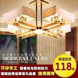 客厅灯现代简约LED水晶吸顶灯具大气温馨长方形不锈钢卧室餐吊灯