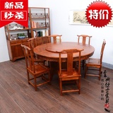 全实木餐桌椅组合6人饭店餐桌圆桌1.8米大圆桌餐桌椅榆木圆形餐桌