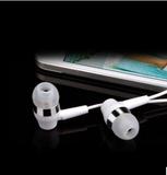 索尼华为单孔耳麦头戴式 有线耳塞式入耳式 通用降噪安卓音乐耳机