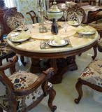 美式实木圆餐桌 欧式家具大理石带转盘1.55米圆桌 高档餐桌椅组合