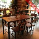 欧式实木餐桌椅组合 火锅饭店餐厅桌椅子 餐饮茶咖啡餐吧桌椅套件