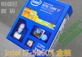 Intel/英特尔 I7 5960X 八核心十六线程盒装CPU超4960X配X99优惠