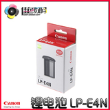 Canon/佳能 锂电池 LP-E4N 国行原装盒装 单反数码相机电池 1DX