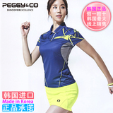 韩国正品代购夏季新款 佩极酷 羽毛球服 女套装 ST-2428+SM-187