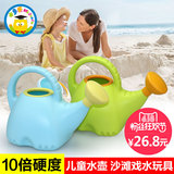 儿童水壶 婴儿洗澡玩具宝宝沙滩戏水玩具儿童沙滩洒水壶玩具1-3岁