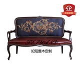 欧式新古典双人沙发椅美式实木沙发酒店会所简约现代样品房沙发