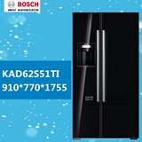 Bosch/博世KAD62S51TI黑色对开门冰箱自动制冰机双开门零度保鲜