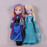 娜Anna公主公仔毛绒玩具芭比娃娃现货新款冰雪奇缘皇后艾莎Elsa安