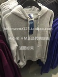 H＆M HM H&M正品代购2015秋冬新款男装纯色百搭带帽套头长袖卫衣